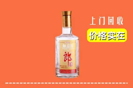 杭州滨江区回收老郎酒