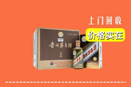 杭州滨江区回收彩釉茅台酒